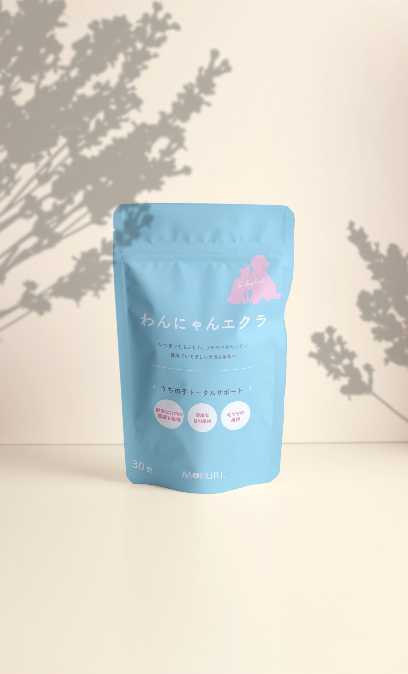 ペットケアサプリのパッケージ